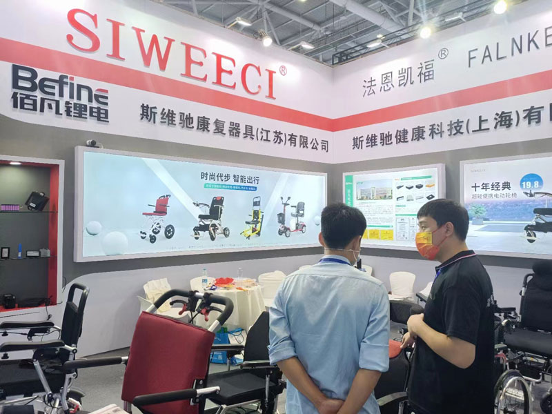 佰凡電池11月15日參展第86屆中國(guó)國(guó)際醫(yī)療器械博覽會(huì)(圖2) 佰凡電池11月15日參展第86屆中國(guó)國(guó)際醫(yī)療器械博覽會(huì)(圖2)