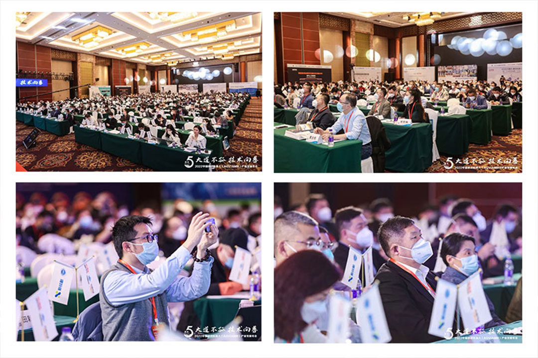 “智造時(shí)代”佰凡鋰電攜新品亮相2022中國移動(dòng)機(jī)器人產(chǎn)業(yè)發(fā)展年會(huì)(圖1) “智造時(shí)代”佰凡鋰電攜新品亮相2022中國移動(dòng)機(jī)器人產(chǎn)業(yè)發(fā)展年會(huì)(圖1)