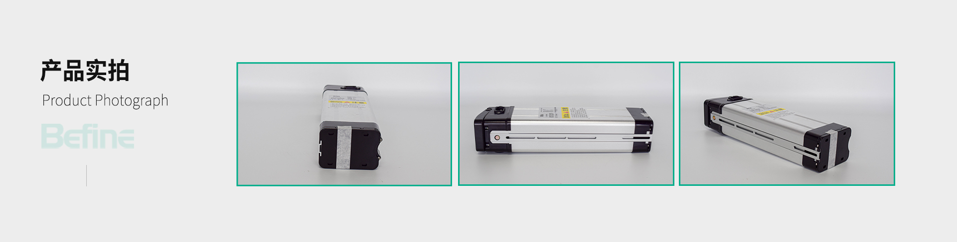 48V20Ah-電動(dòng)車鋰電池(圖5)