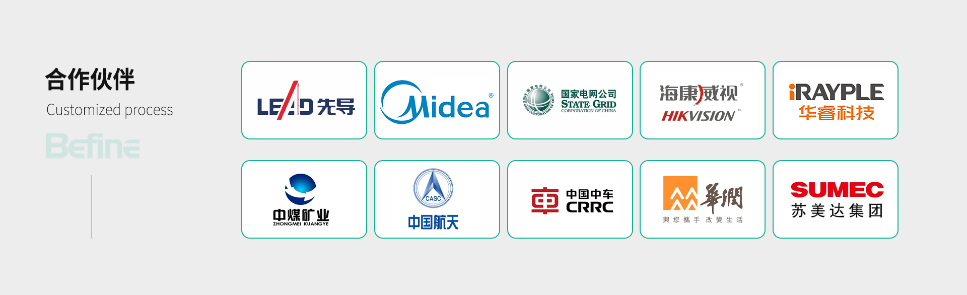 150W/167Wh便攜式移動(dòng)電源(圖8)